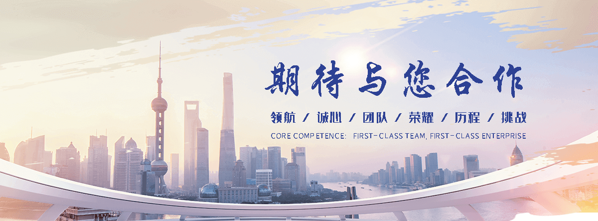长武口吃培训机构